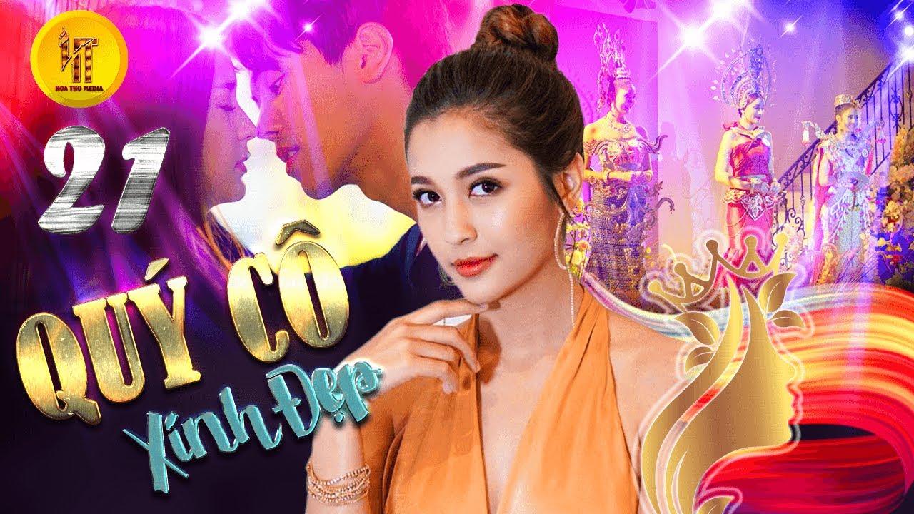 Top những cách chơi cờ trực tuyến hiệu quả cho người mới bắt đầu